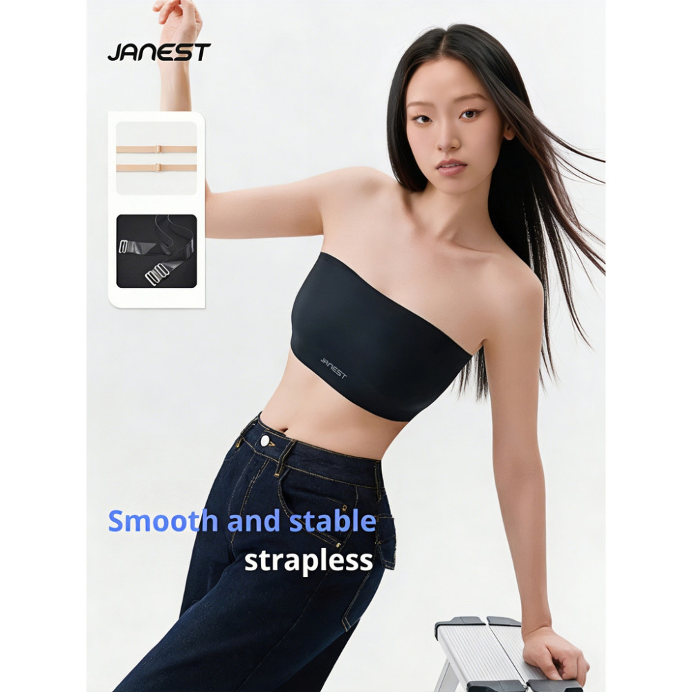 Minimizer Bra Women - Janest Tube Chest Binder Bezszwowy, ultra